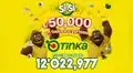 Sorteo de La Tinka del miércoles 8 de abril: conoce los premios del Pozo Millonario, boliyapa, S/50.000 y más