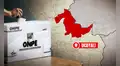 Resultados de las Elecciones Presidenciales 2026: ¿cómo votó Ucayali, según conteo OFICIAL de la ONPE?