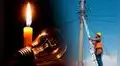 Corte de luz del 14 al 16 de abril en Lima y Callao: consulta horarios y distritos afectados por Pluz Energía