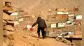 INEI: más de 1,6 millones de peruanos son pobres extremos, sus ingresos no alcanzan los S/260 mensuales en alimentos