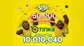 Sorteo EN VIVO de La Tinka, HOY 6 de mayo : resultados completos y ganadores del Pozo Millonario