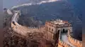 Arqueólogos abrieron parte de la Gran Muralla China y descubrieron reliquias de una antigua dinastía