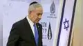 Netanyahu quiere que Israel deje de depender del apoyo militar de EE. UU. y reducir los US$3800 millones anuales