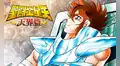 'Saint Seiya' Tenkai Hen manga: capítulo 1 completo de la esperada 'Saga del cielo'
