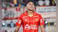 Universitario se despide del Torneo Apertura: con gol de Raúl Ruidíaz, Atlético Grau ganó 1-0 en el Monumental