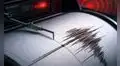 ¿Cuándo se considera terremoto y cuándo es temblor?