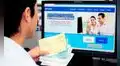 Sunat sorteará premios de hasta S/100 mil por registrar comprobantes electrónicos: ¿cómo participar y cuáles son los requisitos?