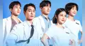 'Doctor on the Edge' reparto: lista completa de personajes y guía de episodios del k-drama