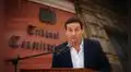 Fallo del TC sobre demanda competencial de Reggiardo contra el JNE no alteraría los resultados electorales