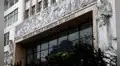 Cambios en el Ministerio de Trabajo: ¿quiénes son los dos nuevos viceministros? Conoce su formación y trayectoria profesional