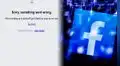 Usuarios reportan caída global de Facebook e Instagram este 12 de junio: servidor principal no carga en dispositivos