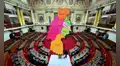 ONPE al 100% en Huancavelica: quiénes son los senadores y diputados electos en las Elecciones 2026