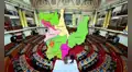 ONPE al 100% en Huánuco: quiénes son los senadores y diputados electos en las Elecciones 2026