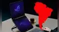 La inteligencia artificial llega a una nueva generación de laptops diseñadas para trabajar y crear más rápido en América Latina