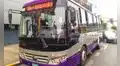 ¡Atención usuarios! Corredor Morado desvía ruta por manifestación en Av. Abancay en el centro de Lima