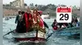 Después del 24 de junio, ¿cuándo será el próximo feriado de 2026? Consulta qué se celebra y la fecha oficial