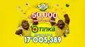 Resultados de La Tinka del domingo 28 de junio: consulta los números ganadores del Pozo Millonario