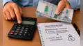 Gratificación: Sunafil recibió 9.648 denuncias por falta de pago a trabajadores en el último año, ¿cómo calcular el monto que te corresponde?