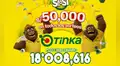Resultados de La Tinka de hoy domingo 5 de julio: números ganadores, premios del Pozo Millonario, boliyapa, S/50.000 y más