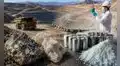 Gobierno declara de interés nacional foro sobre uranio y litio ante la creciente demanda de minerales críticos