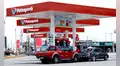 Tribunal Fiscal ordena a Petroperú pagar deuda coactiva a Sunat por US$133 millones
