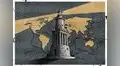 El planeamiento estratégico de la  política exterior, por Manuel Rodríguez Cuadros