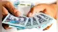 Precalifica en 1 minuto a un préstamo con garantía hipotecaria desde 1% mensual