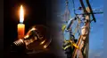 Hasta por 10 horas sin luz, este 28 y 29 de julio: revisa si tu zona está en la lista de cortes por Fiestas Patrias 2026