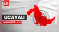 Temblor en Ucayali: sismo de magnitud 4,6 remeció Pucallpa esta tarde, según IGP