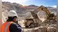 Minería en Perú apunta a un nuevo récord de inversiones: crecen los petitorios y el FMI insta a destrabar proyectos