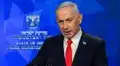 Netanyahu rechaza el plan de Trump para Gaza y advierte que Israel no retirará sus tropas hasta lograr el desarme total de Hamás