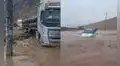 Lluvias y huaicos interrumpen el tránsito en 11 puntos de carreteras del sur y oriente del Perú