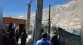 Terremoto en Perú HOY, 20 de agosto: ¿a qué hora, dónde ocurrió y de qué magnitud fue el último temblor vía IGP?