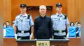 El multimillonario Hui Ka Yan, fundador del gigante inmobiliario Evergrande, es condenado a cadena perpetua en China
