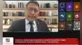 Corte de Lambayeque desarrolla evento sobre cooperación judicial internacional y extradición