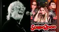 Pelo D’Ambrosio prohíbe públicamente a Sonido 2000 cantar sus canciones por no pagar regalías: “En los últimos años no he recibido nada”
