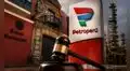 Petroperú: TC evaluará este martes demandas contra decreto que cuestionan su reestructuración