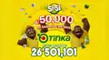 Resultados de la Tinka hoy, miércoles 2 de septiembre: ¿Reventó el Pozo millonario y cuáles fueron los números ganadores del Sí o Sí y Boliyapa?