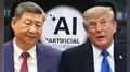 China desafía a Estados Unidos en la carrera por la inteligencia artificial y promete impedir su dominio global