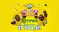 Resultados de La Tinka del miércoles 9 septiembre: números ganadores, premios del Pozo Millonario, boliyapa, S/50.000 y más
