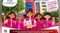 Lambayeque: 23 lideresas comunitarias juramentarán como orientadoras judiciales