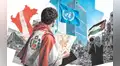 El Perú, Palestina y las Naciones Unidas: el extravío del interés nacional, por Manuel Rodríguez Cuadros