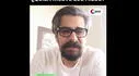 La pandemia ¿quién mueve los hilos? [VIDEO]