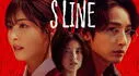 ‘S Line’ capítulo 1: dónde ver el dorama completo subtitulado en español