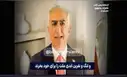 La televisión estatal de Irán es hackeada y muestra mensajes del hijo exiliado del último sha