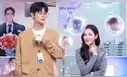 'Un novio por suscripción’: reparto completo del k-drama de Netflix con Jisoo de BLACKPINK