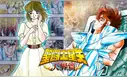 'Saint Seiya' Tenkai Hen: capítulo 1 completo del manga de la esperada 'Saga del cielo'