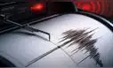 ¿Cuándo se considera terremoto y cuándo es temblor?
