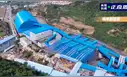 China reporta al menos 90 muertos tras explosión minera y es el mayor accidente desde 2009