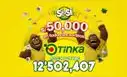 Resultados de La Tinka del miércoles 27 de mayo: consulta los números ganadores, premios del Pozo Millonario, boliyapa, S/50.000 y más